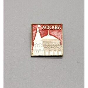 Vintage 10K Mockba Moscow Kremlin Brooch Lapel Hat Pin Central Russia Enamel